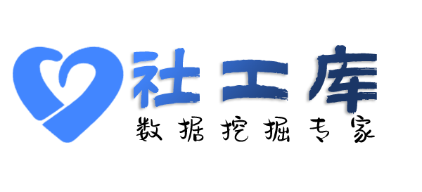 手机定位软件